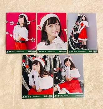 Amazon.co.jp: 掛橋沙耶香 生写真 コンプ 乃木坂46 12種 セット