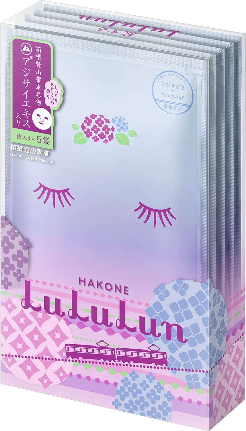 【あさぴん様】ルルルンパック Amazon.co.jp: フェイスマスク パック ルルルン 箱根ルルルン