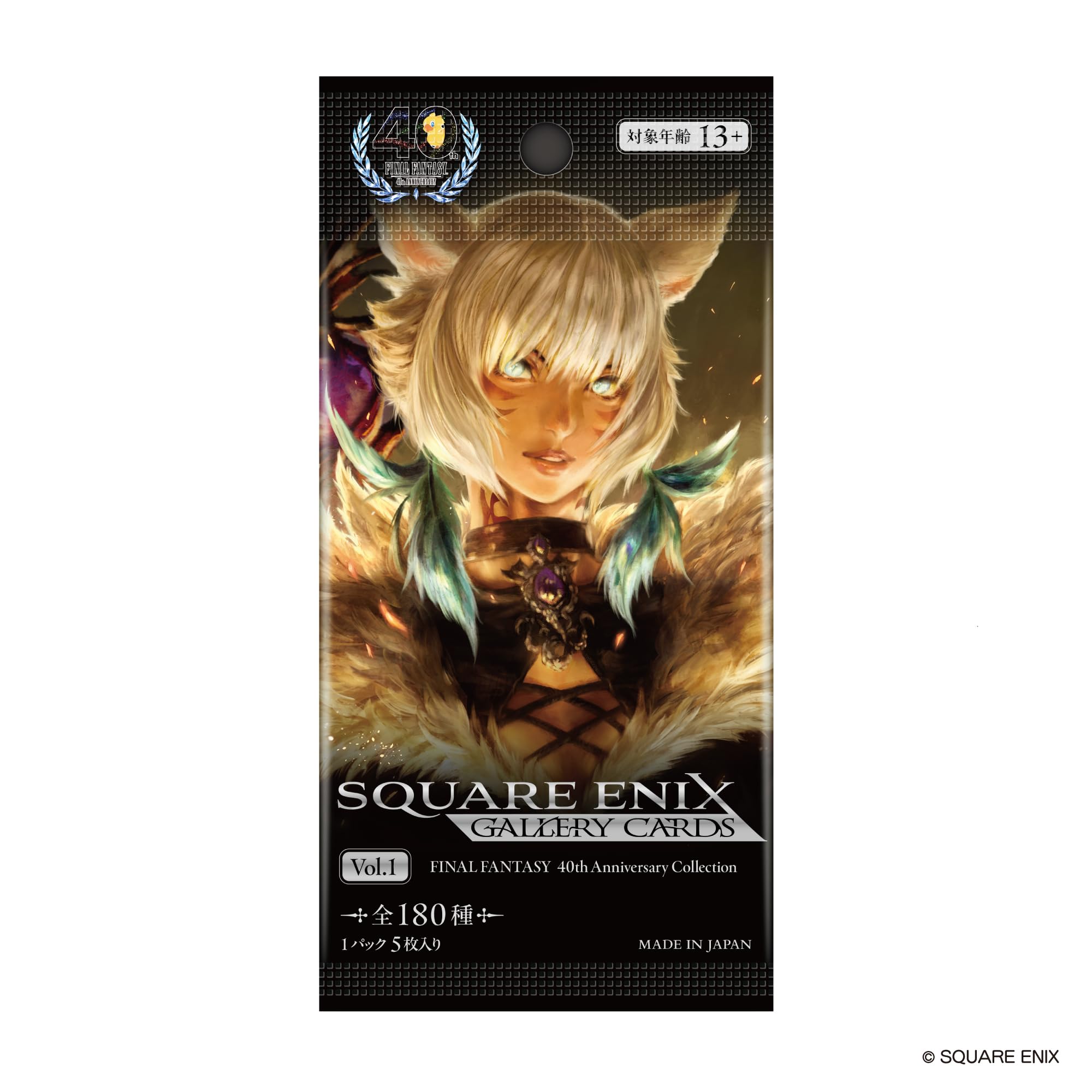 Amazon.co.jp: スクウェア・エニックス: ファイナルファンタジー