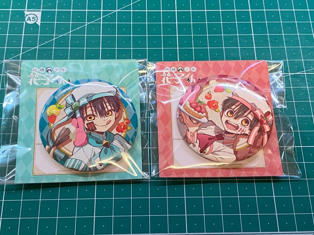 Amazon.co.jp: 地縛少年花子くん 缶バッジ 2個セット パティシエ