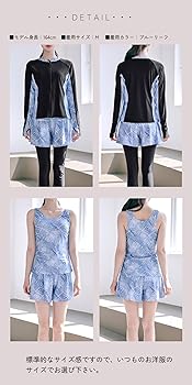 AVON ヴィンデージ　コロン　5点セット　未使用あり　保管品　ほぼ未使用 楽天市場】UVカット ラッシュガード 水着 5点セット レギンス