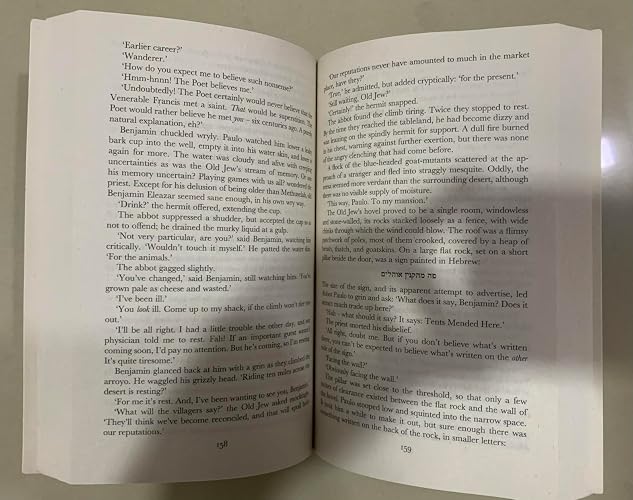 Decent paperback.