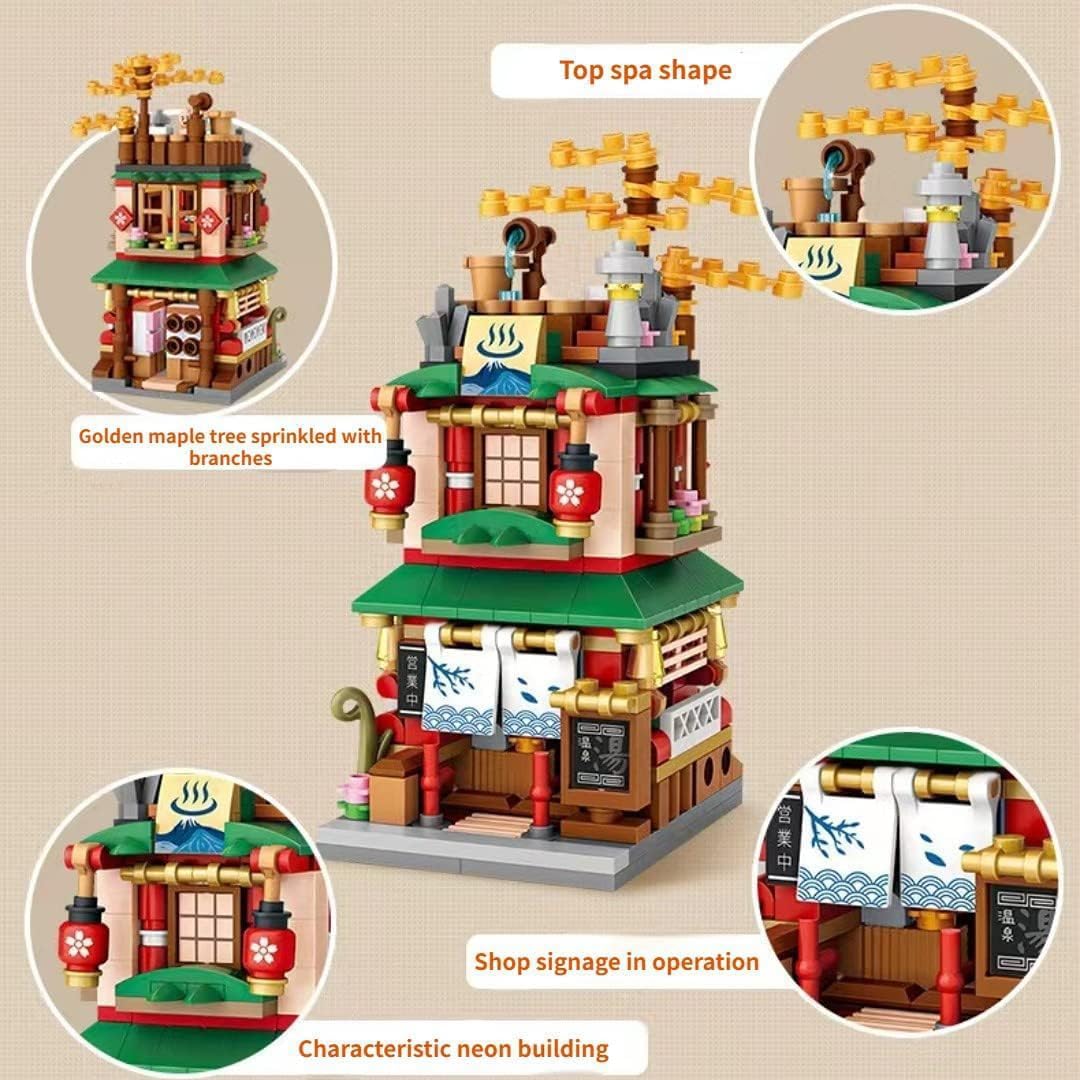 Japanese Street View Hot Spring Shop Building Kits, 399 PCS Modular House Building Set Mini DIY Building Model Set, Architecture Modular Construction Set Gift for Adults and Teens