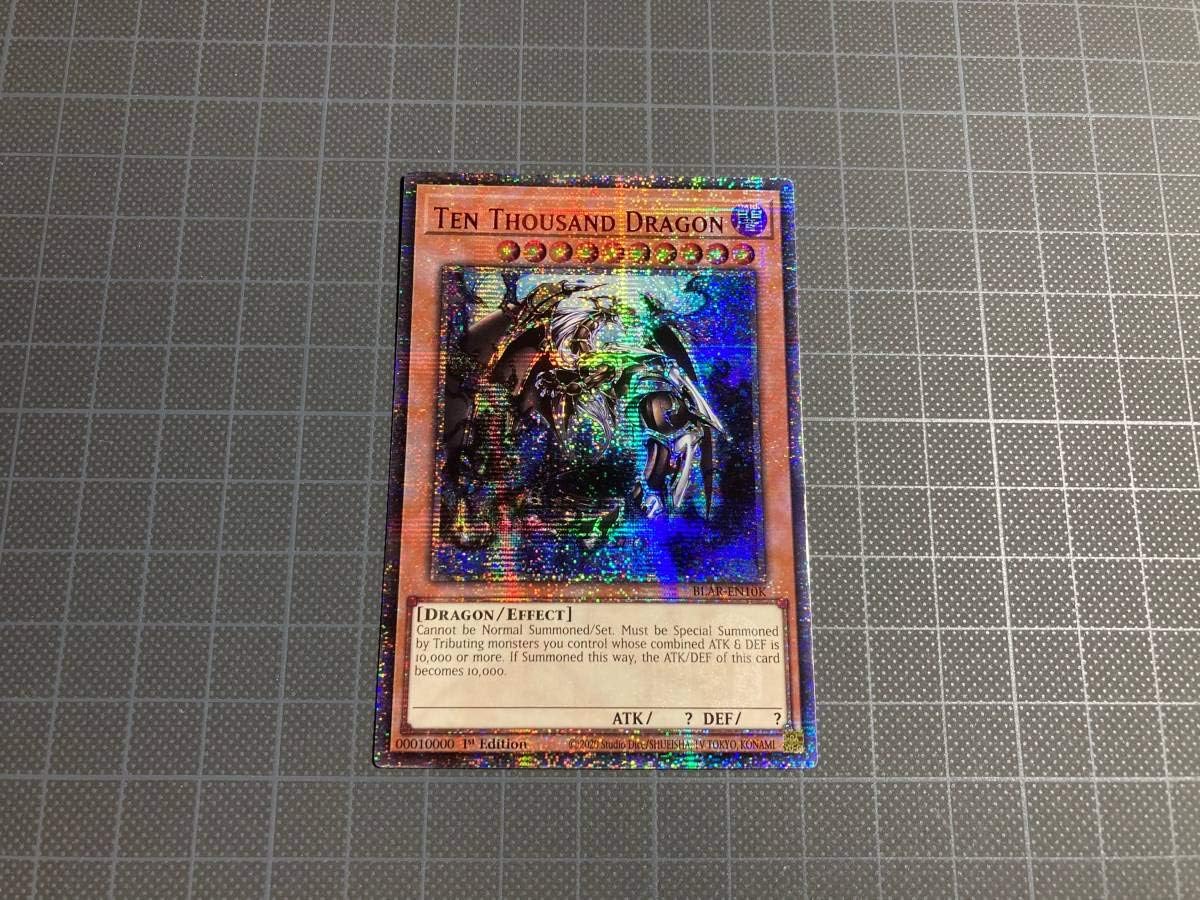 遊戯王 - 感謝セール【EU版】ARMAGEDDON １カートン（12BOX） EU版】ARMAGEDDON 1カートン（12BOX）