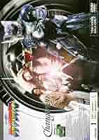 超光戦士シャンゼリオン DVD 61eatbL3m2L._UF350,350_QL50_.jpg