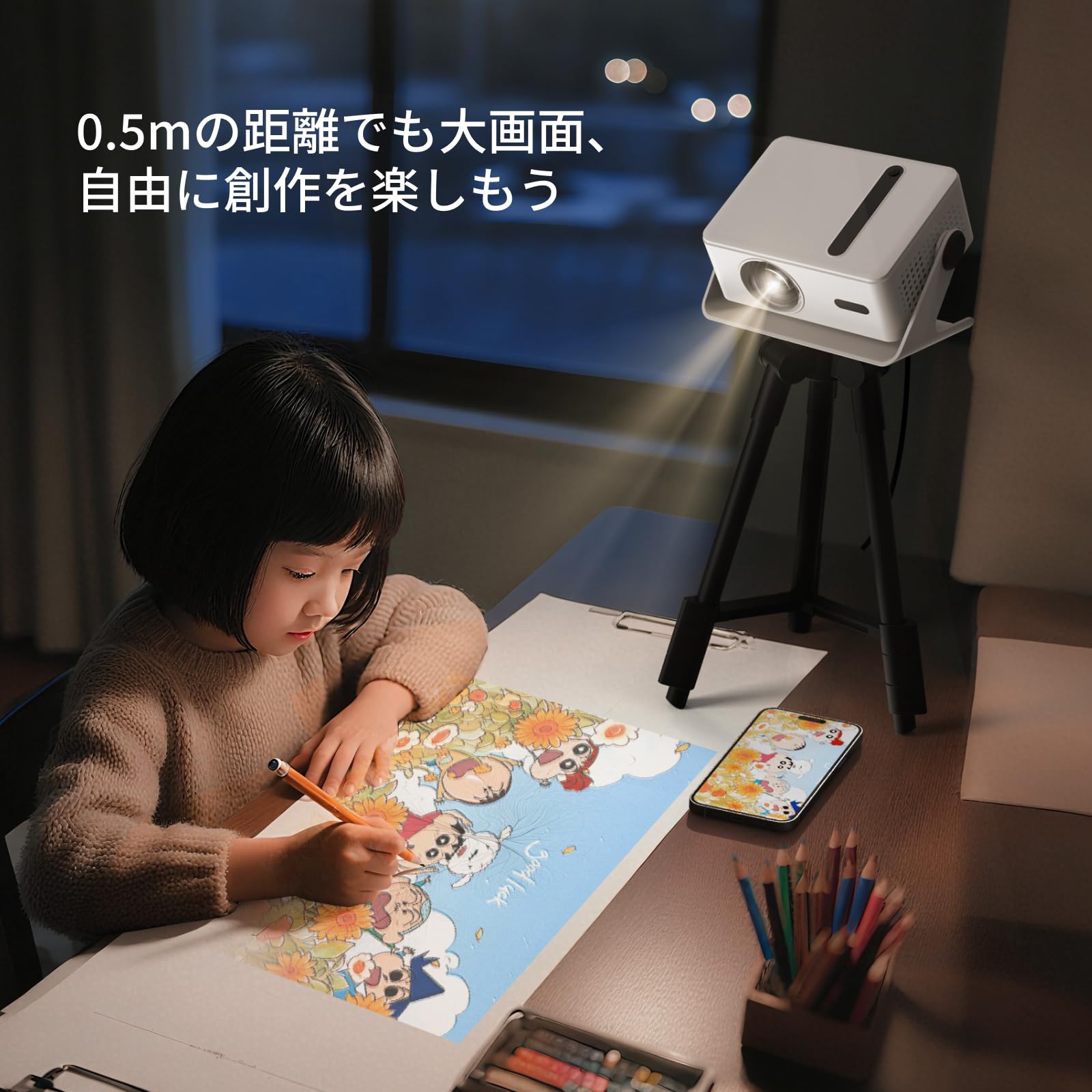 Amazon.co.jp: プロジェクター家庭用 小型 天井 静音【Netflix・Prime