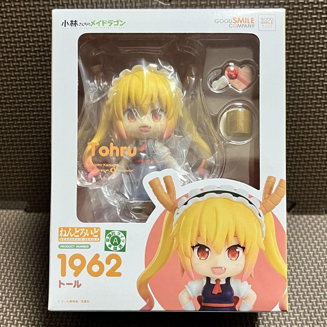 Amazon | 小林さんちのメイドラゴン トール ねんどろいど