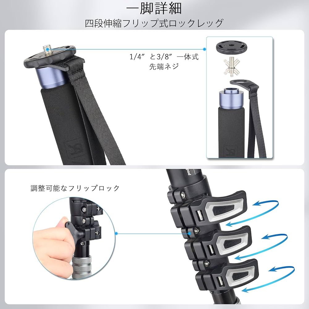 上高地　絵　三脚付き 株式会社エツミ | トラベル4段三脚 | 三脚 | 三脚・一脚