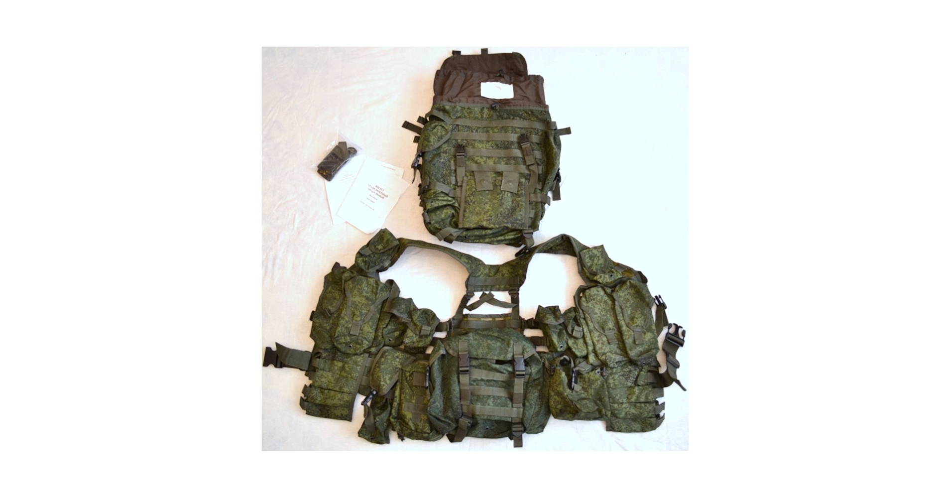 Amazon.co.jp: ロシア軍 6sh116 6Ш116 タクティカルベスト