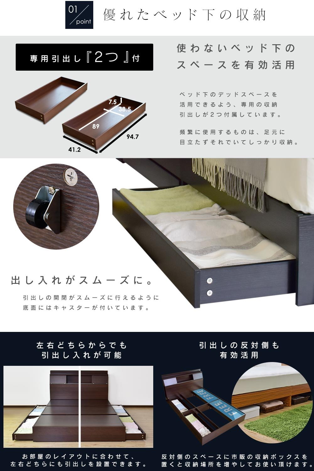 セミダブル　ベッドフレーム Amazon｜Bizdoris ベッド セミダブル フレーム 収納付き