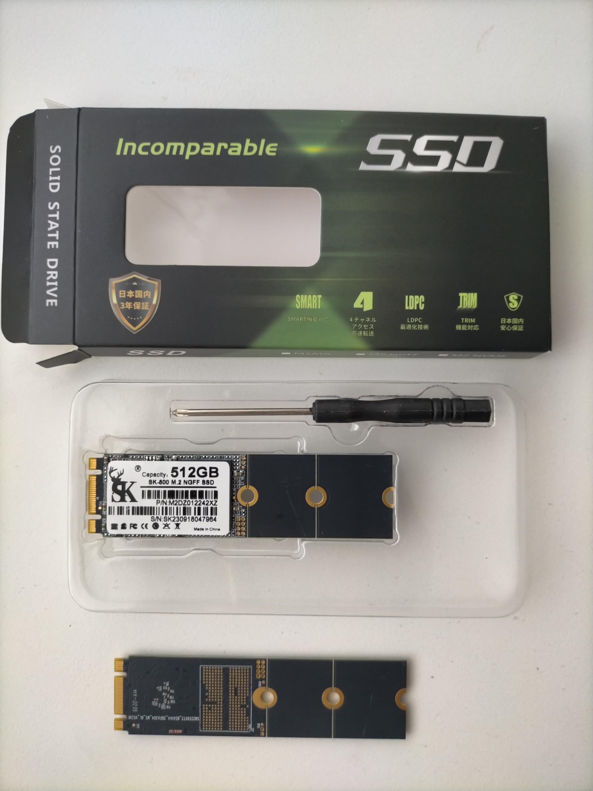 Amazon | ssd m.2 ngff 2242～2280 3年保証 (容量, 512GB