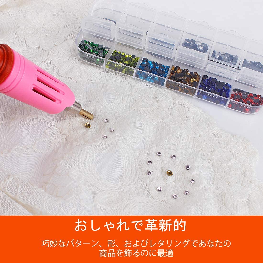訳ありセット☆ ホットフィックス用アプリケーターとオーロラ【SS20】1440コ Amazon | Genround ホットフィックス ホット ラインストーン