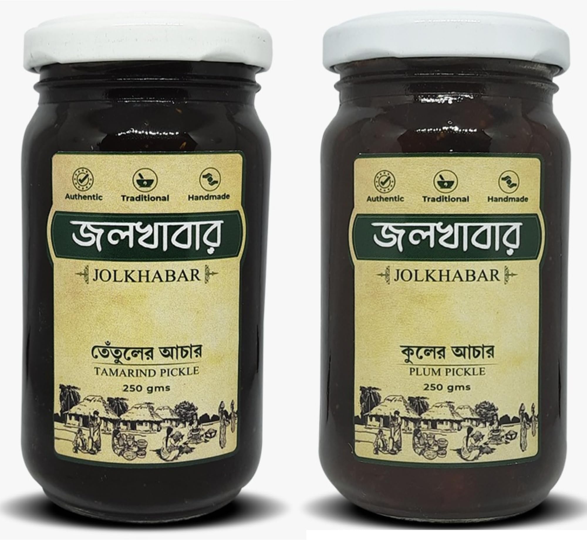 KUL er ACHAR