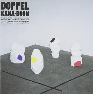 DOPPEL - KANA-BOON