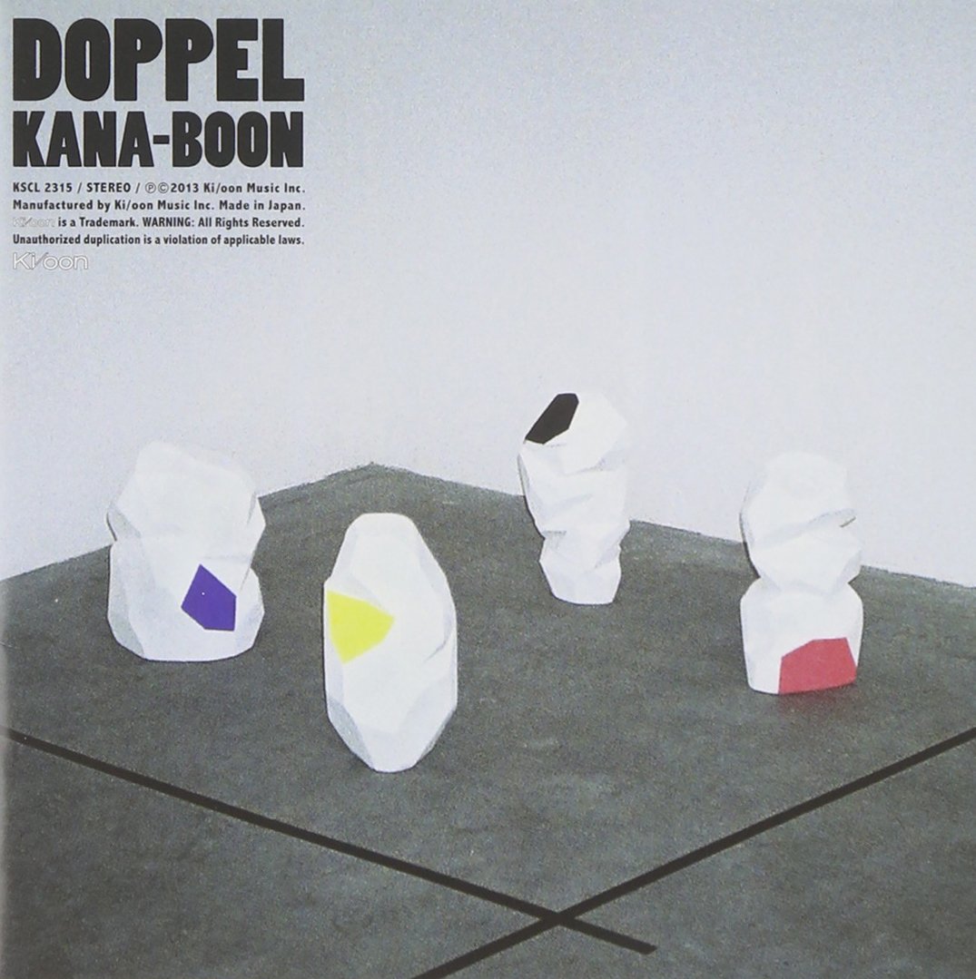DOPPEL - KANA-BOON