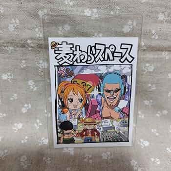 01 ONEPIECE オーロラ ステッカー ルフィ ゾロ サンジ チョッパー 楽天市場】ワンピース SDステッカー【全10種】ONE PIECE