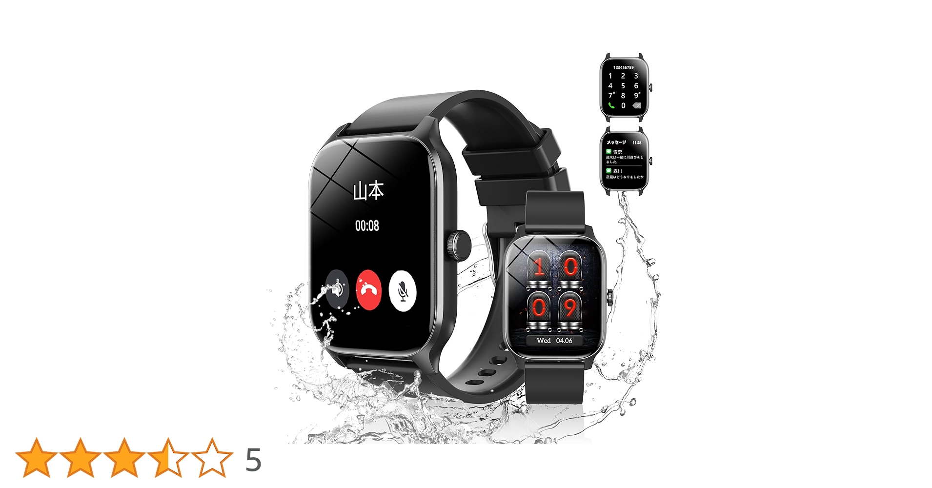 aki画面・未開封洋書・QUAD クオード aki画面・未開封洋書・QUAD クオード Z80に再挑戦中 | 電脳伝説