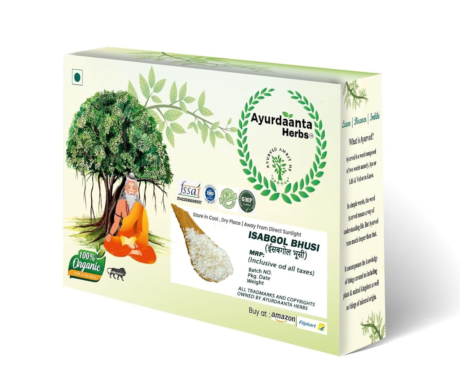 Isabgol Bhusi | Isabgol Bhusi | Isabgol Husk | ईसबगोल भूसी -Sat Isabgol | Fibre SupplementEffective Relief from Constipation | Psyllium Husk Powder Promotes Bowel Health (100Gr.) — Amazon image 2