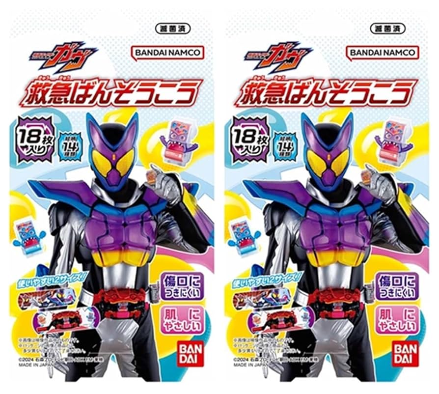 ゆきもとパンパン ムーファ ステンドマスコットコレクション Amazon.co.jp: 幽遊白書 ラバーマスコット Vol.7 軀(むくろ