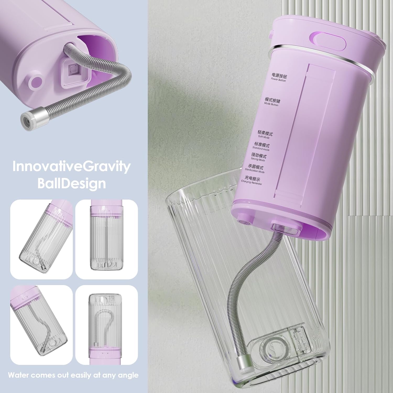 Portable Water Flosser​ Cordless​ for Travel-Rechargeable Power Dental Flossers​ for Braces＆Stonsil Stones-Mini Tooth Cleaner with UVC Sterilization,IPX7 Waterproof (D0040-Pink)