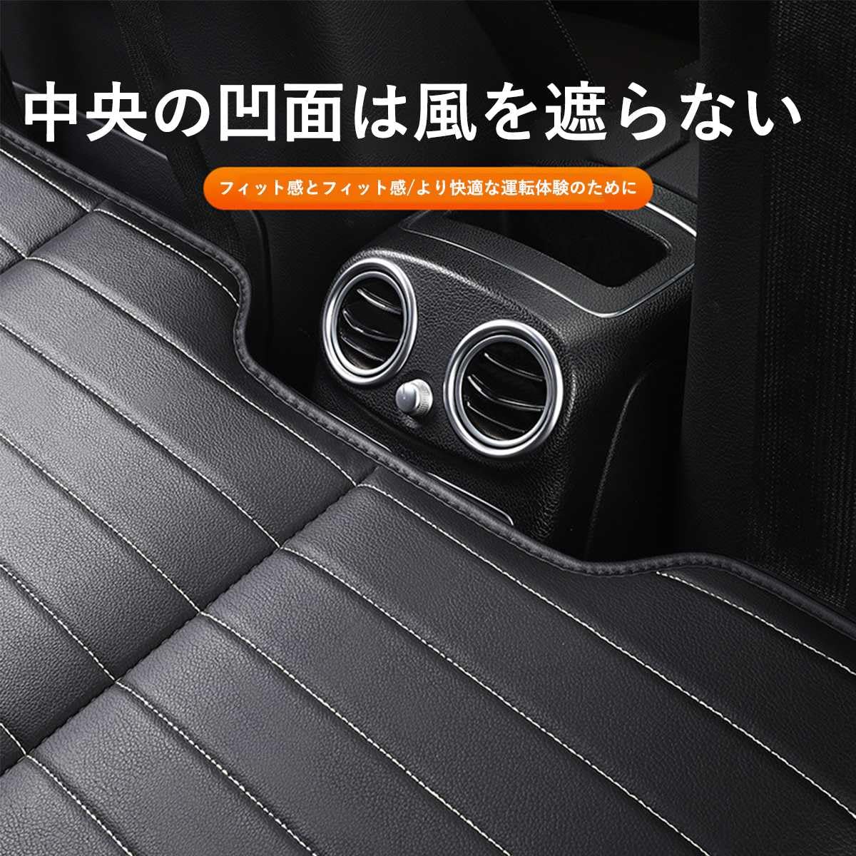 Amazon.co.jp: 車中泊 マット プロボックスバン NSP160V NCP165V
