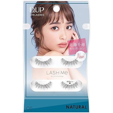Amazon D Up ディーアップ Lash Me 05 Natural つけまつげ ナチュラル 2ペア D Up ディーアップ ビューティー 通販