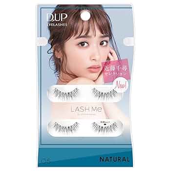 DUP つけま　近藤千尋　Natural 7個 DUP つけま 近藤千尋 Natural 7個 近藤千尋セレクトのつけまつげ