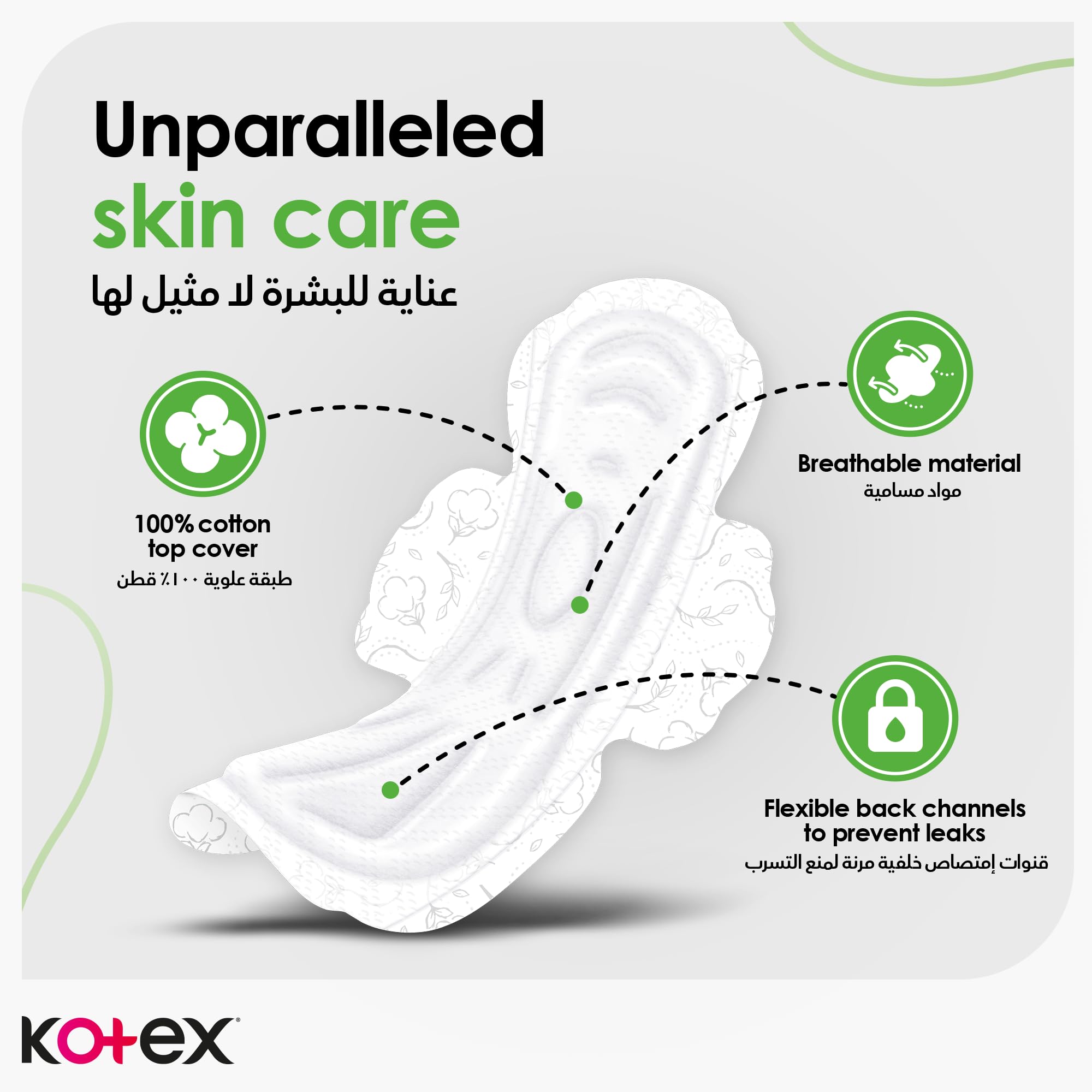 Kotex Natural Maxi Protect Normal Sanitary Pads, 26 Count – Cotton-Feel Day Pads with Reliable Absorbency & Soft Natural Cover for Comfortable Everyday Period Protection