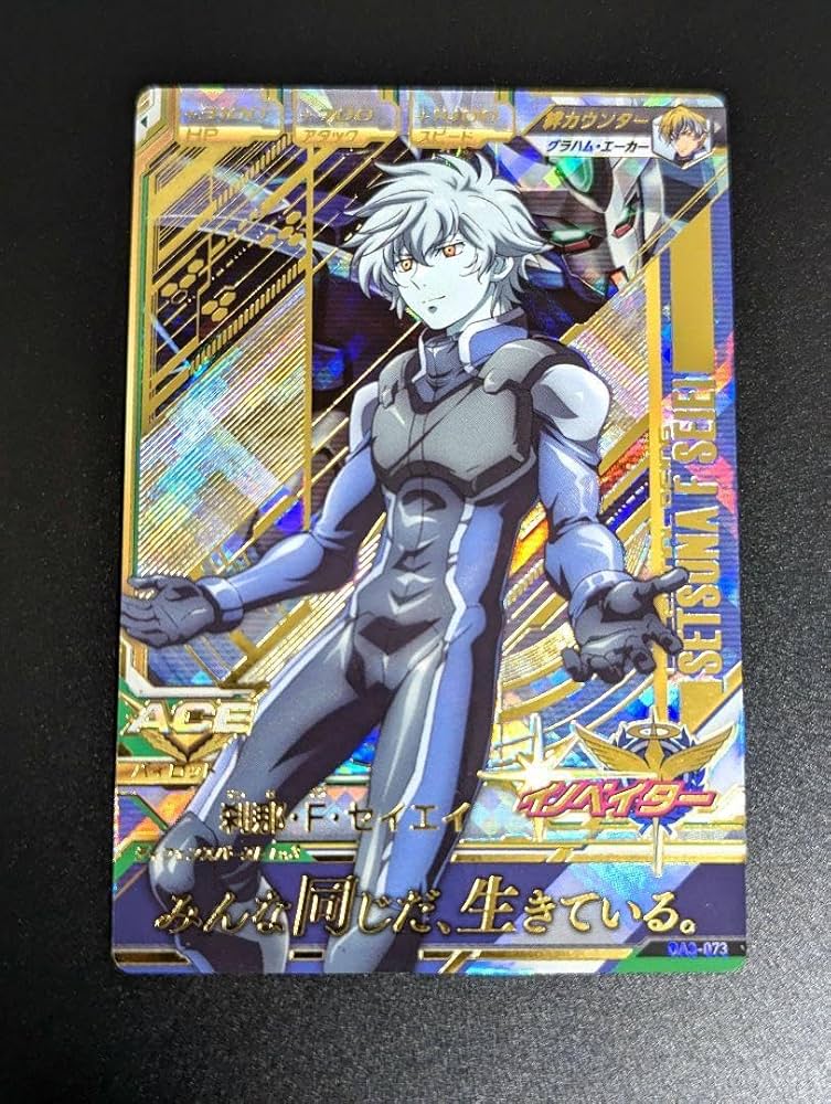 K*い様 トライエイジ　Pレアまとめ売り　おまけ有り K*い様 ガンダム トライエイジ Pレア・シークレット まとめ売り