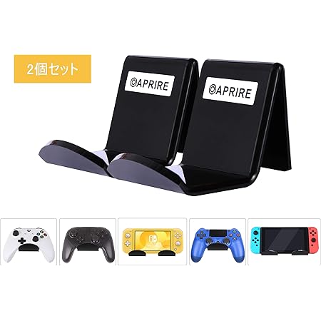 Amazon Co Jp Ps4 コントローラー アタッチメント フック 2個セット Oaprire 強力3m粘着テープ 卓上スペース節約 Ps4 Switch Lite Steam Pc Nintendo Xbox Oneコントローラー壁掛け収納用 汎用switch スタンド 充電の邪魔にしません ブラック パソコン 周辺機器