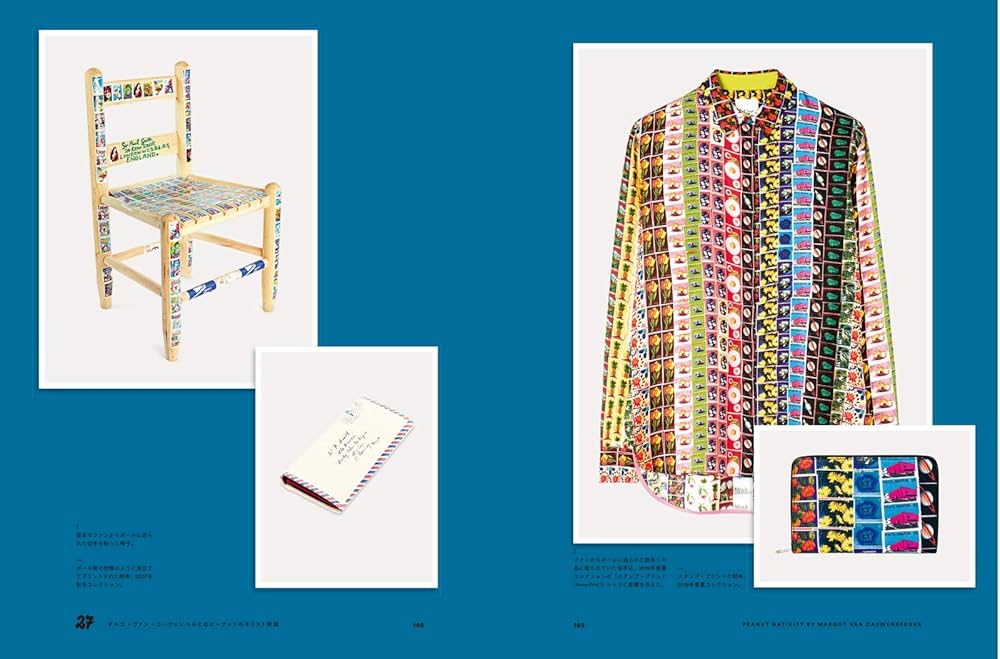 ポールスミス　本 Paul Smith – 青幻舎オンラインショップ