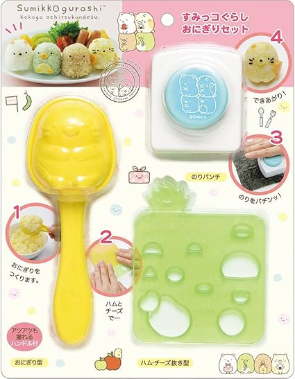 Amazon Co Jp サンエックス すみっコぐらし おにぎりセット Ky ホーム キッチン Amazon Co Jp サンエックス すみっコぐらし おにぎりセット Ky ホーム キッチン