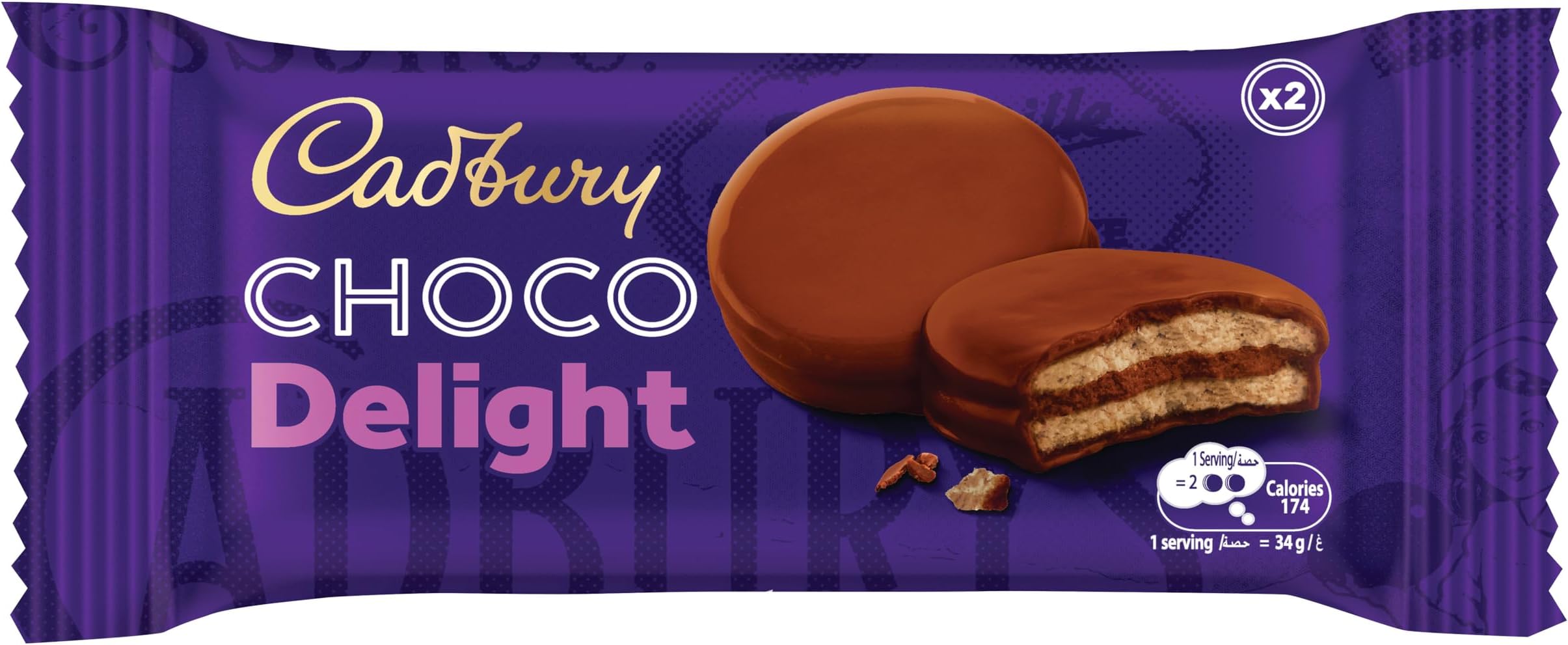 Choco Delight Biscuit 34G