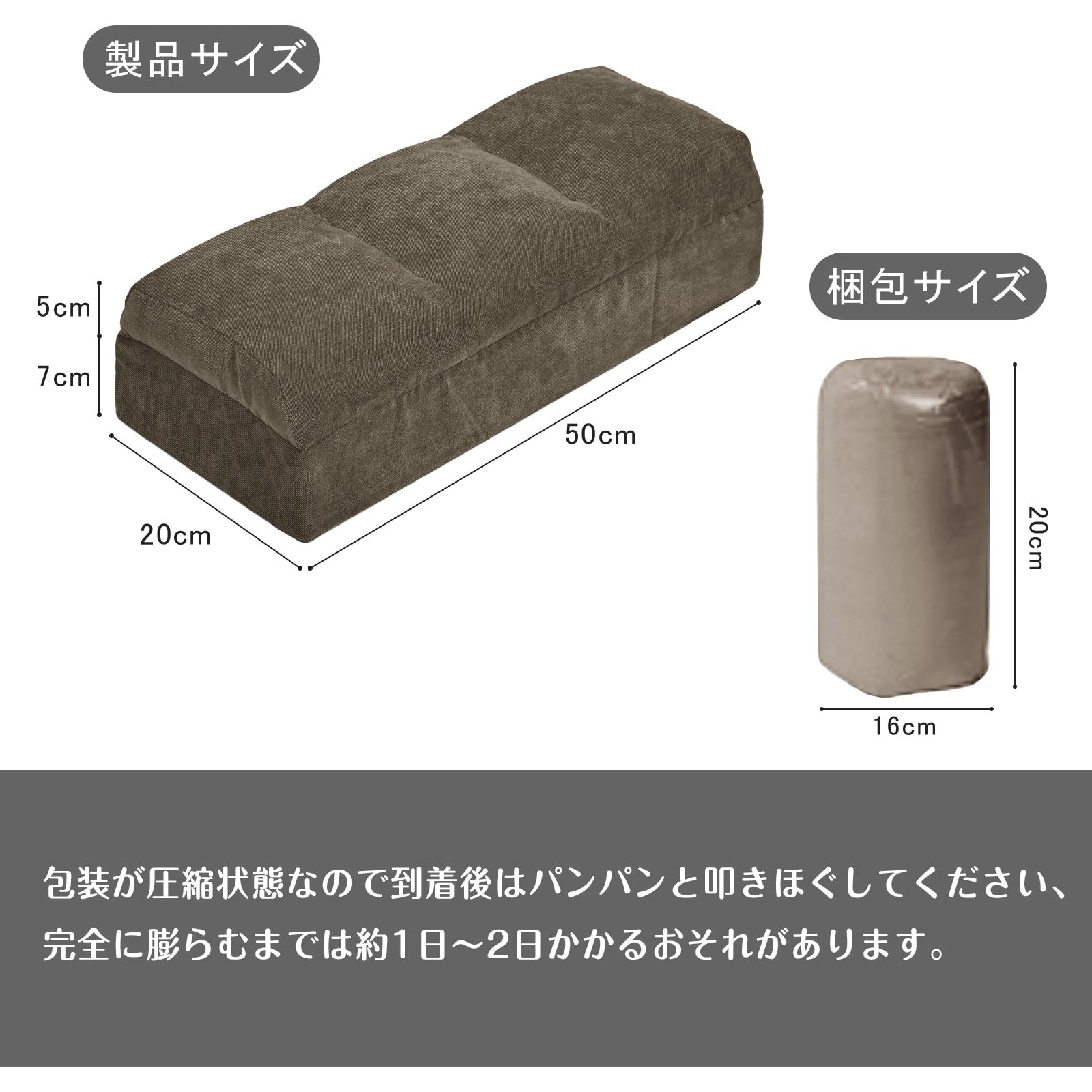 TanYoo 足枕 腰枕 足まくら クッション 低反発+高反発 二層構造 ひざ下枕 就寝用 フットレスト 高め 足置きクッション 足上げ 横向き寝・仰向け寝対応 (ブラウン)