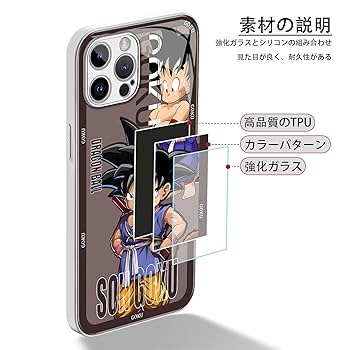 ドラゴンボール　スマホケース　ジャンプ展 ジャンプ展 ドラゴンボール 手帳 スマホケース 27巻 - メルカリ