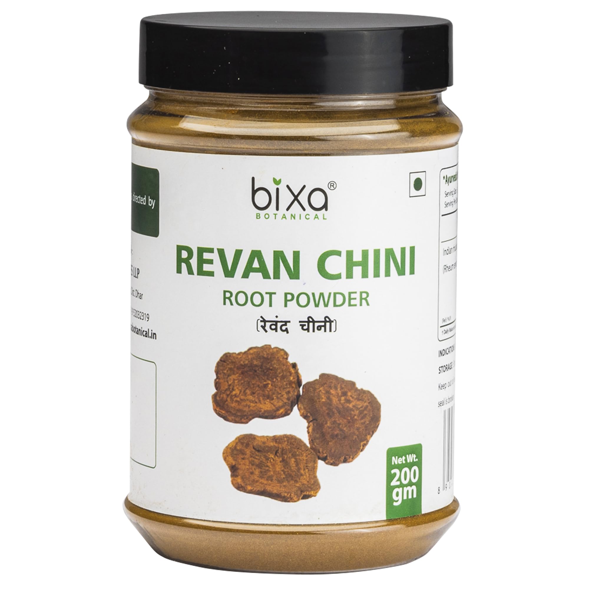 See full amazon price history chart for Revan Chini Root Powder (200 Gm) For Stomach and intestine wellness Revan Chini Root Powder (200 Gm) For Stomach and intestine wellness (B082CW4NV9) Amazon Price History, Amazon Price Tracker