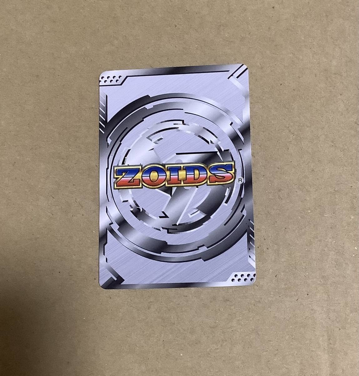Amazon.co.jp: ゾイドカード R 11/45 凱龍輝スピード : おもちゃ