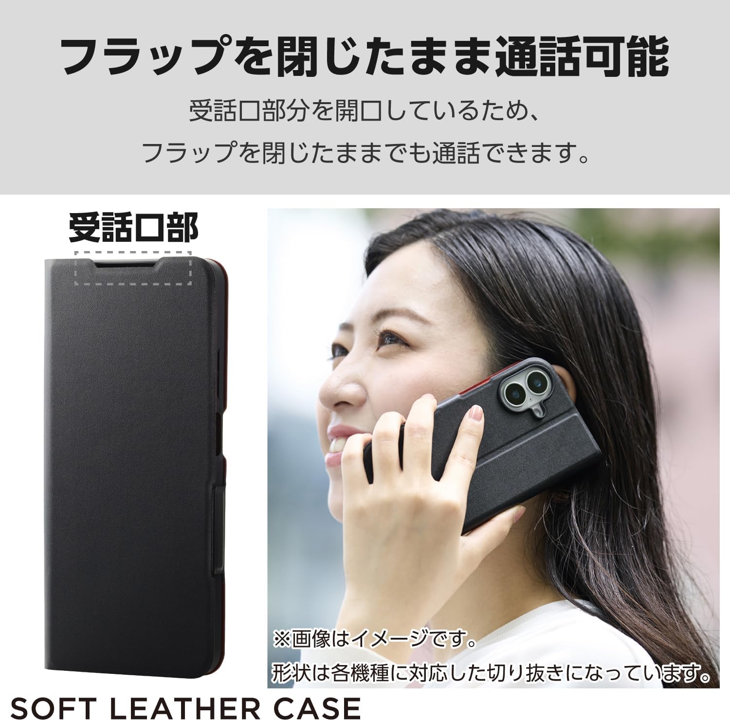 Elecom PM-O242PLFUBK Oppo A3 5G Case, Soft Leather, Notebook-Type Magnet, Shock Absorption, Shockproof, 4 Corner Air Cushion, Card Pocket, Stand, Thin, Lightweight, Black