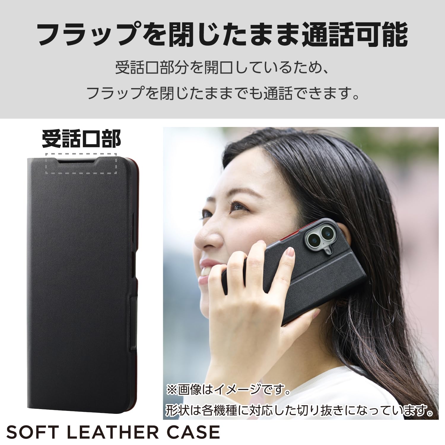 Amazon.co.jp: エレコム OPPO A3 5G ケース ソフトレザー 手帳型