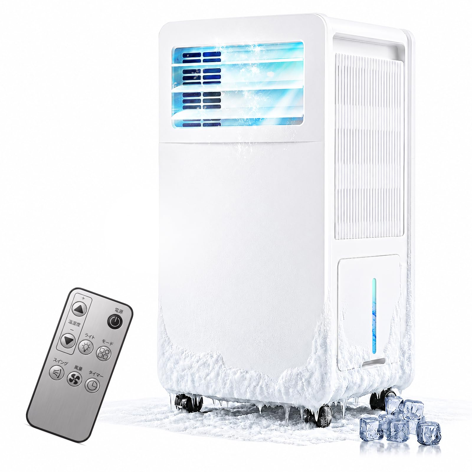 Amazon | スポットクーラー【2026新型工事不要】衣類乾燥除湿機 冷風機
