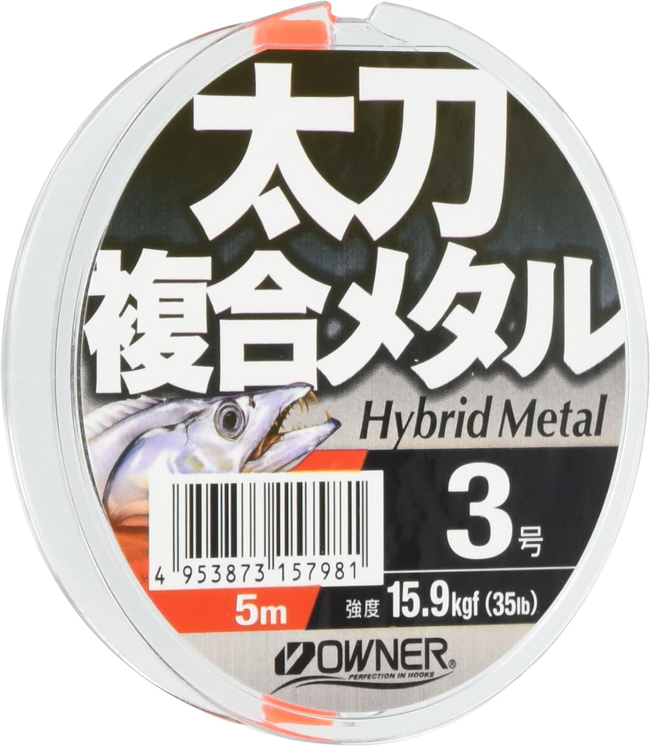 Owner 66103 Metal Leader Compound Metal 1.6 ft (5 m) No. 3 35 lb (15.9 kg)