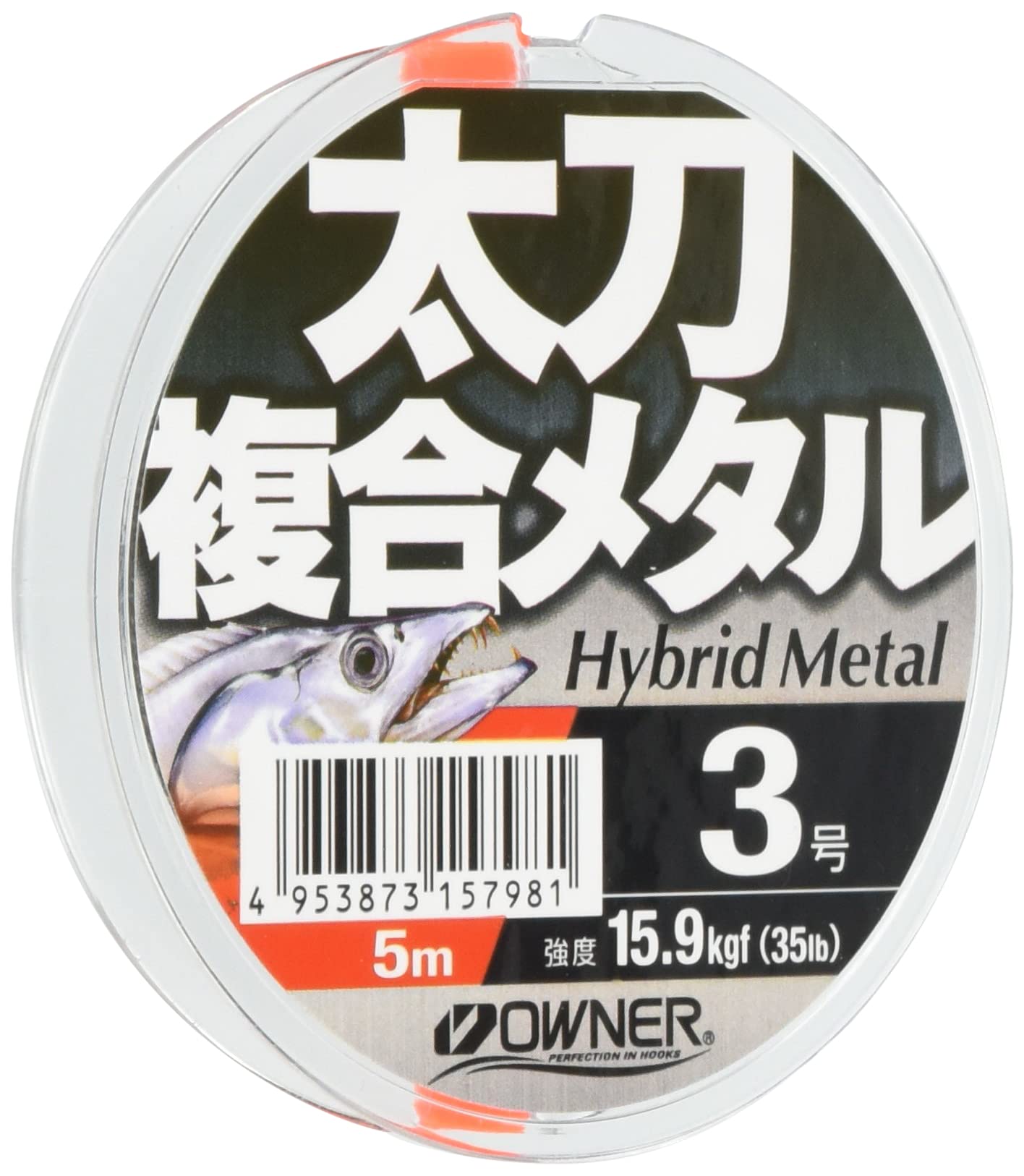Amazon.co.jp: OWNER(オーナー) メタルリーダー 太刀複合メタル 5m 3号