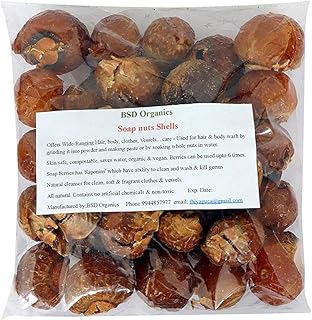 BSD Organics Soap Nuts (Reetha, Areetha, kunkudukaialu) - 50 Gram.