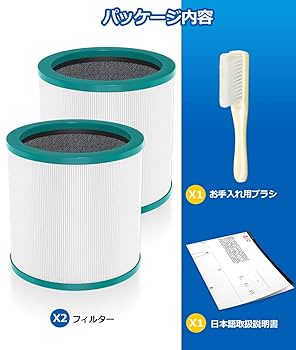 【1月購入】1000mlライフエッセンス＆セラミックフィルター＆洗浄用スポンジ 1月購入】1000mlライフエッセンス＆セラミックフィルター＆洗浄
