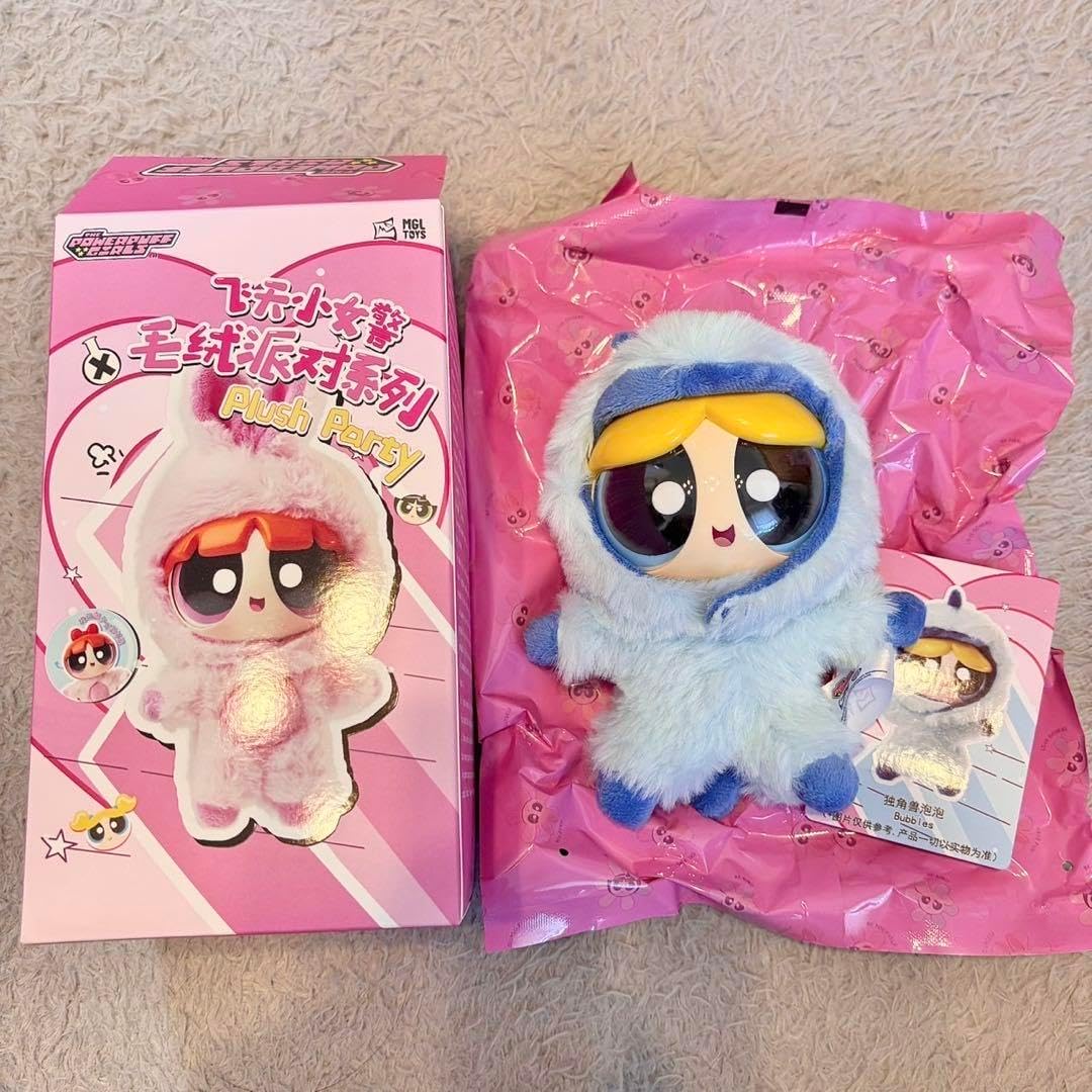 ive minive 韓国 ポップアップ md 20cmぬいぐるみ リズ ive minive 韓国 ポップアップ md 20cmぬいぐるみ リズ 韓国