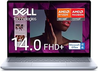 Dell ノートパソコン Inspiron 14 7445 14インチ AMD Ryzen™ 5 8640HS メモリ8GB SSD512GB Office 2021搭載 Windows 11 Type-C給電対応 重量1.71kg タッチ対応2-in-1 アイスブルー 翌営業日対応オンサイト出張修理サービス1年 MI764CPA-ENHB