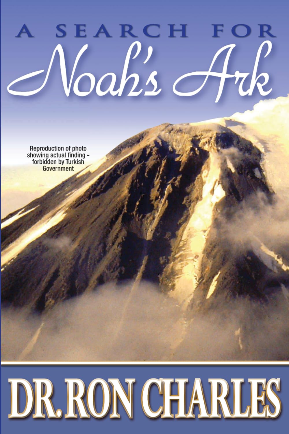 A Search for Noah's Ark