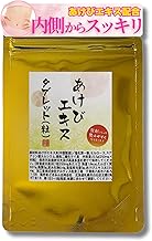 Akebi Extract Tablets, 90 Tablets, 1 Month Supply, 1 Capsule, 1 Capsule, 8.2 oz (235 mg), Formulated with Crab Extract