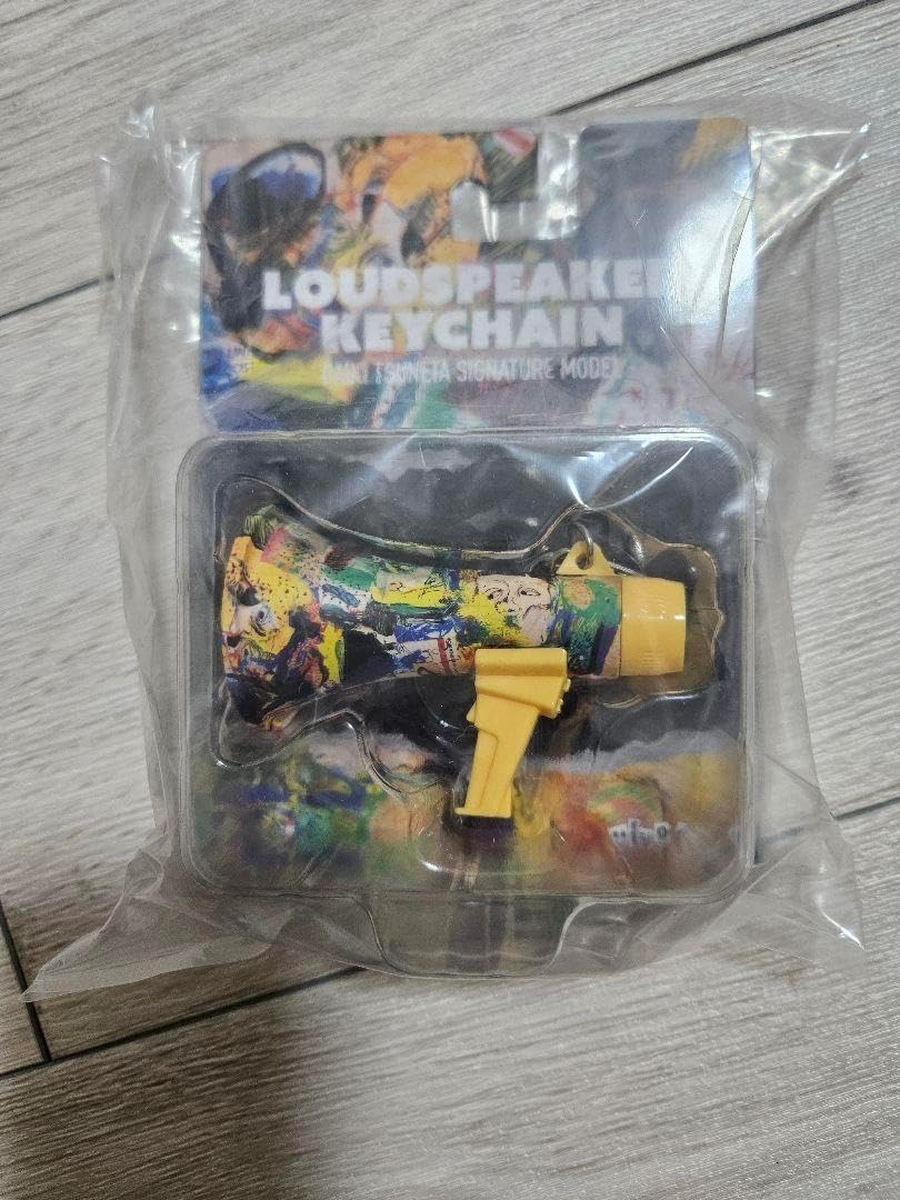 King Gnu　LOUDSPEAKER KEYCHAIN　トラメガ　メガホン King Gnu LOUDSPEAKER KEYCHAIN トラメガ メガホン Amazon.co.jp: King
