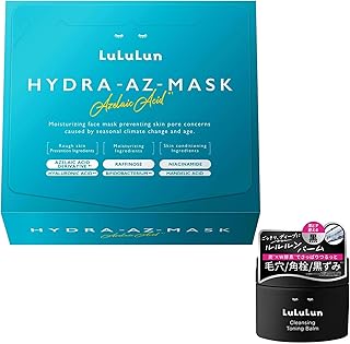 LuLuLun ルルルン ハイドラ AZマスク 大容量 28枚入り パック + ルルルン クレンジングバーム トーニングバーム CLEAR BLACK 90g 黒